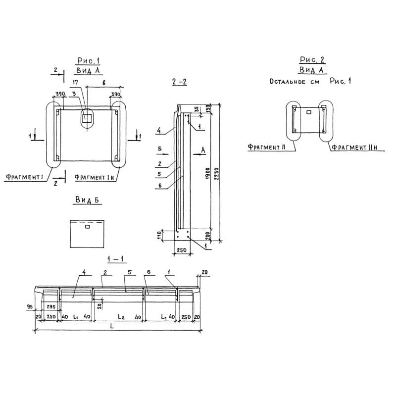 3НЦ 27-22-25-200 т-1,1-1 п (1.117.1-14)
