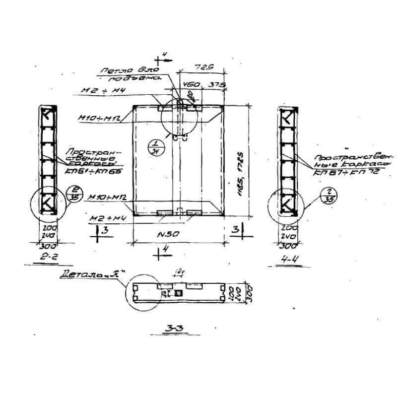 ПСЯ 24-1,8-1,5-022 (1.432-5)