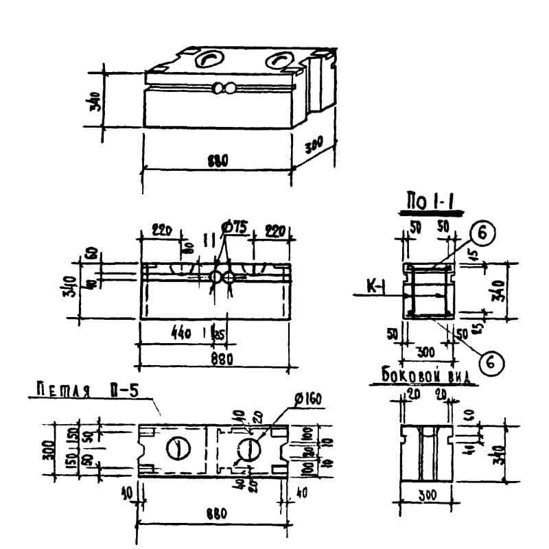 ВБ 9-3-3 (1.134-1)