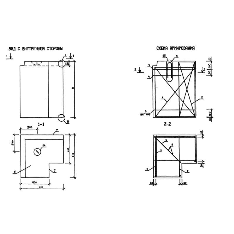 3ПСЦ 61-210-40 л