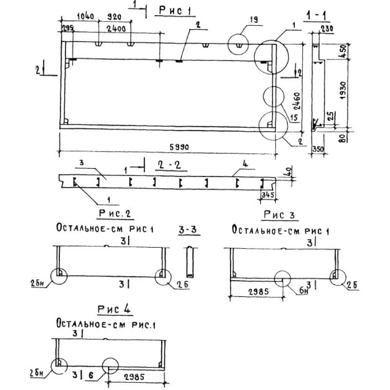 1НЧ 60-25-35-50 л-1,1,1 л (1.138.1-17)