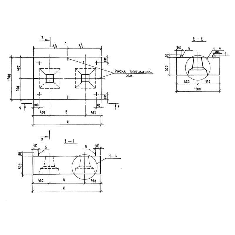 Ф 2-40-1 (1.220.1-3м)