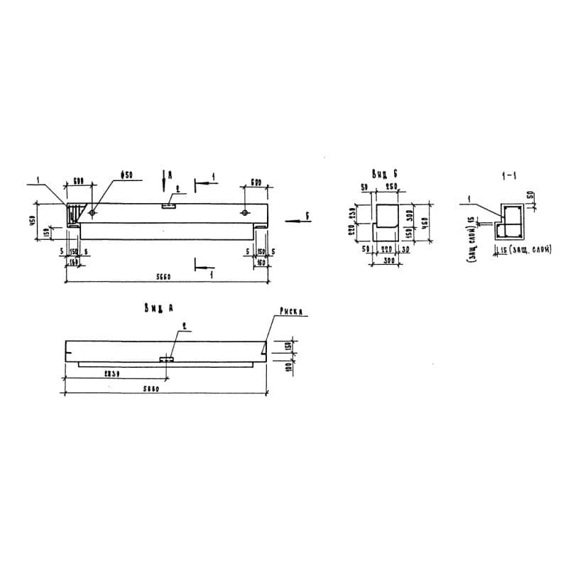 Р 4-57-20 (1.220.1-3м)