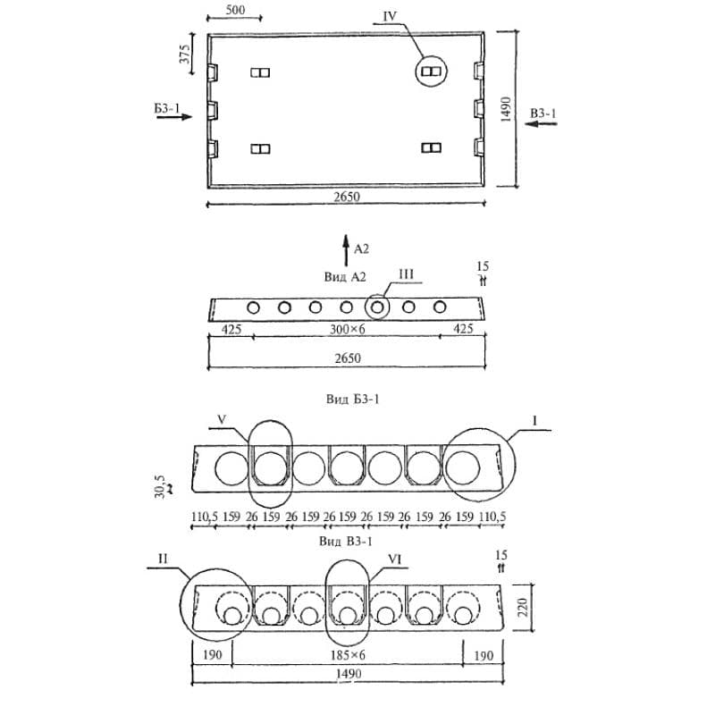 1ПК 26-15-4 РН 0-ВрI