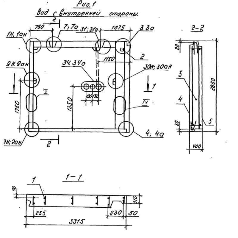 1НС 33-29-40-50 л