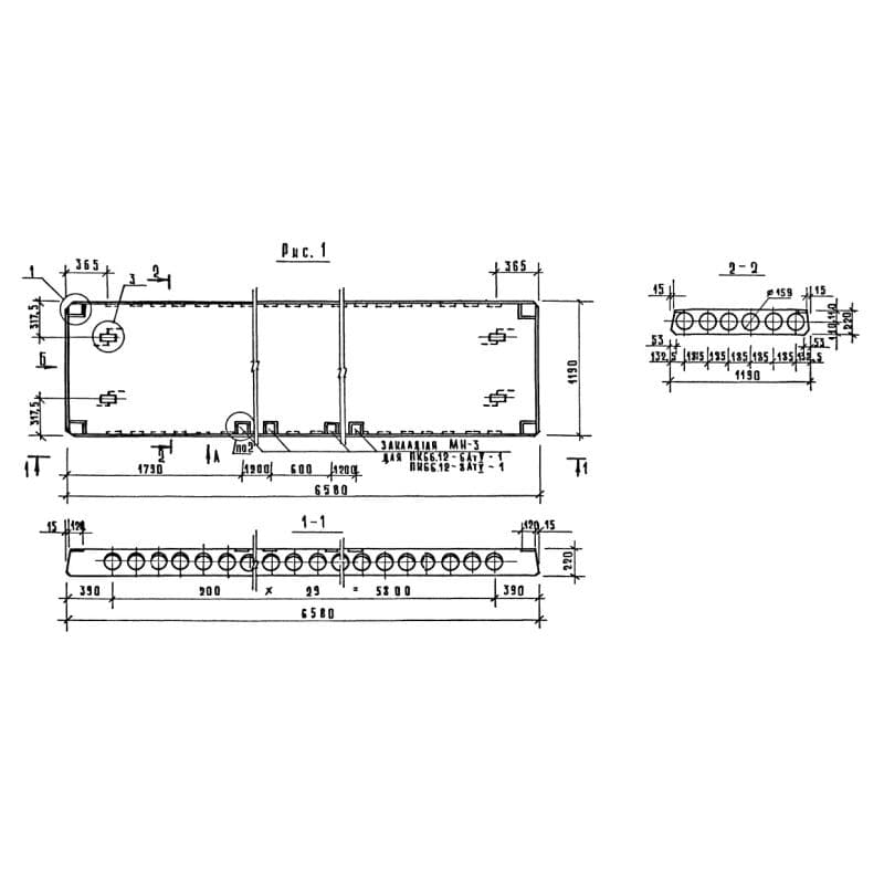 ПК 66-12-6 АтV-1