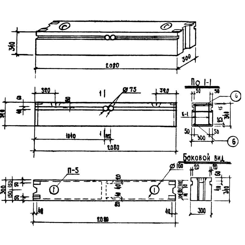 ВБ 21-3-3 (1.134-1)
