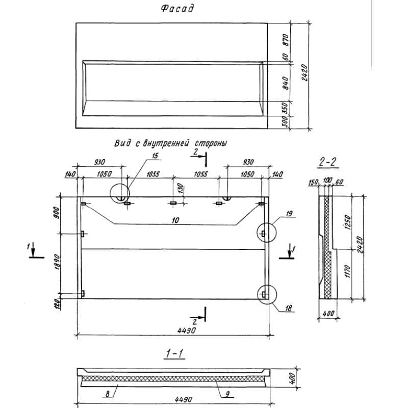 3НЧ 45-24-40-200 т