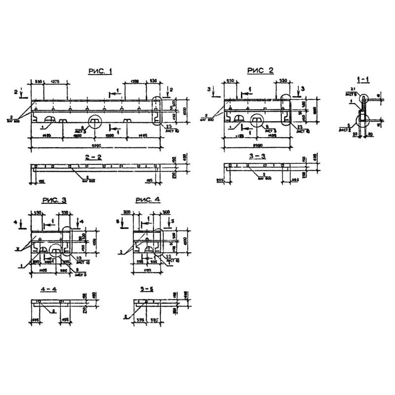 ПСП 12-10-4 пс (1.090.1-2с)