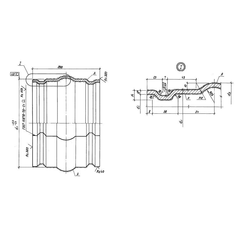 МС 4 (3.820.1-80.94)
