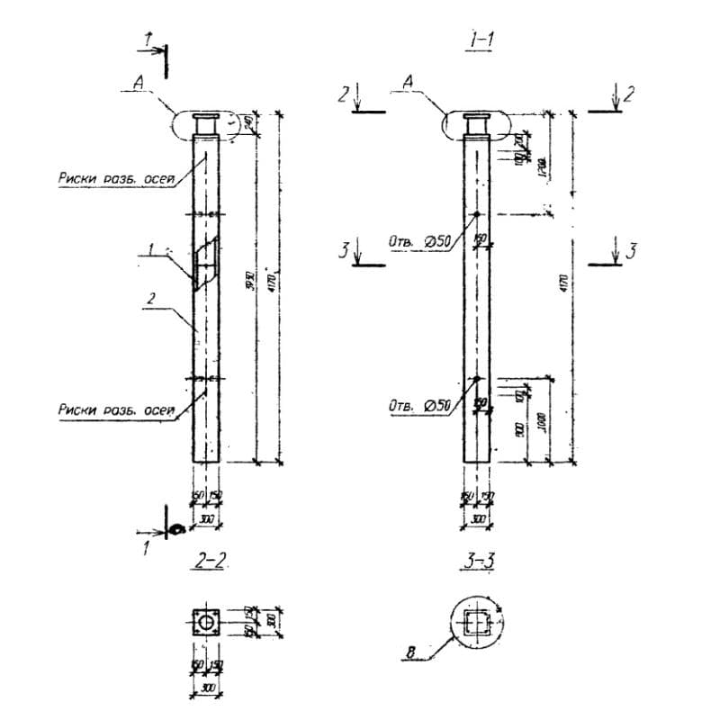 1КБ 3-33-12 (Б1.020.1-7)
