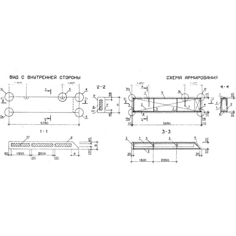 1ПСТ 57-9-3,0-3 л-2