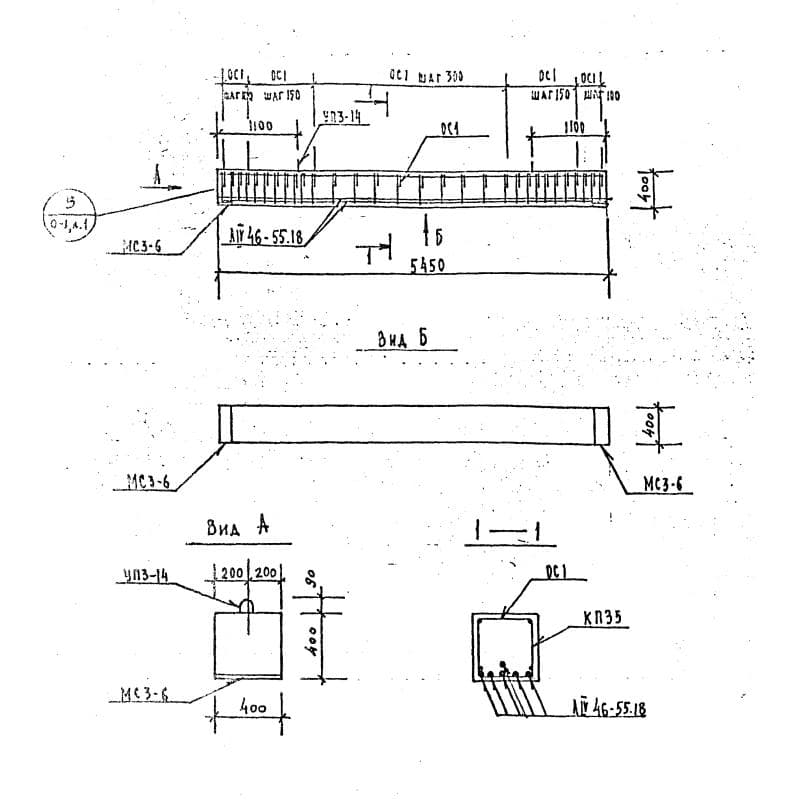 Б 55-4-4-40 АIVт