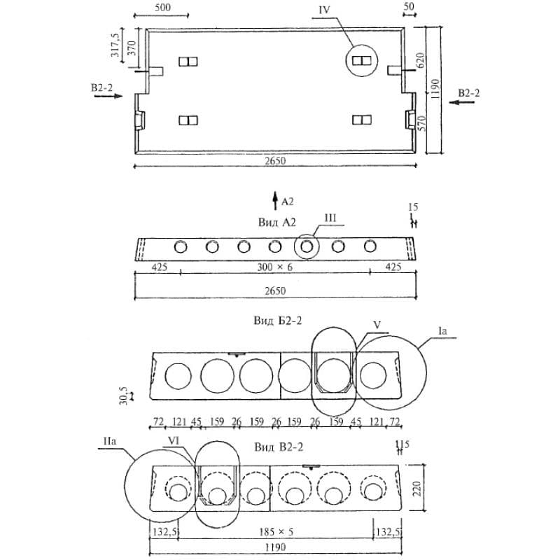 1ПК 26-12-8 КН 0-ВрI
