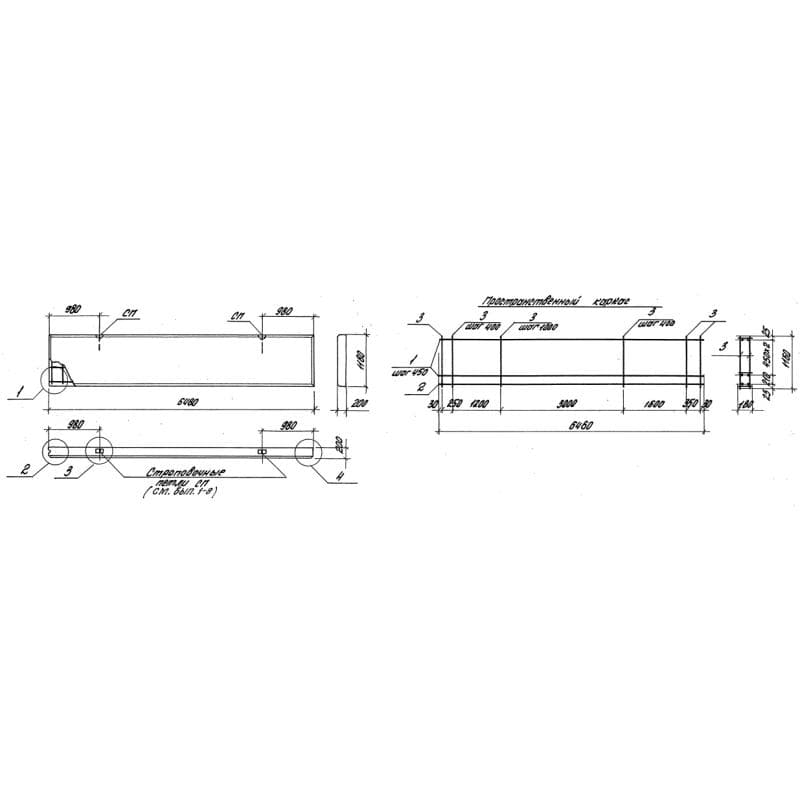 ПС 65-12-2,0-6 л-2
