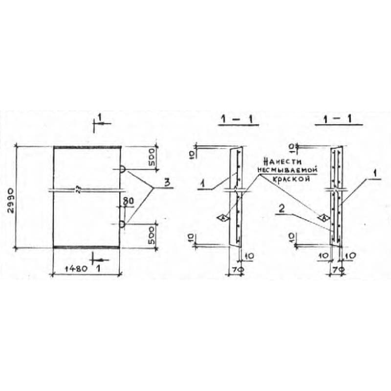 П 10-5 а (3.006-2)