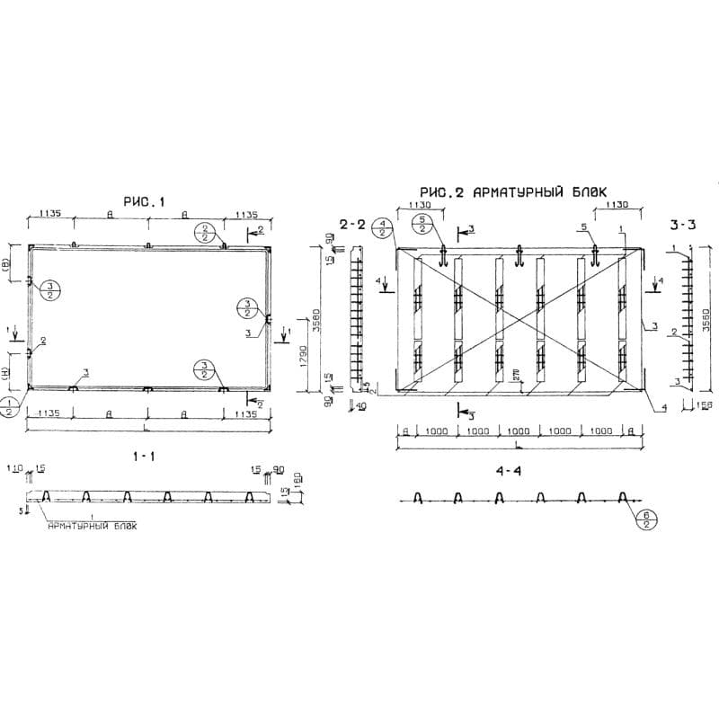 П 36-57-16-3 т (1.143-5пв)