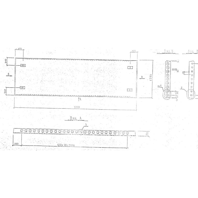 ПК 58-18-13 АтVт