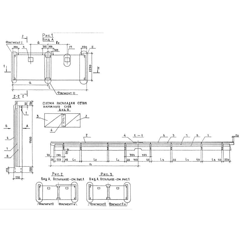 3НЦ 63-22-25-200 т-1,1-2 п-2 б (1.117.1-14)