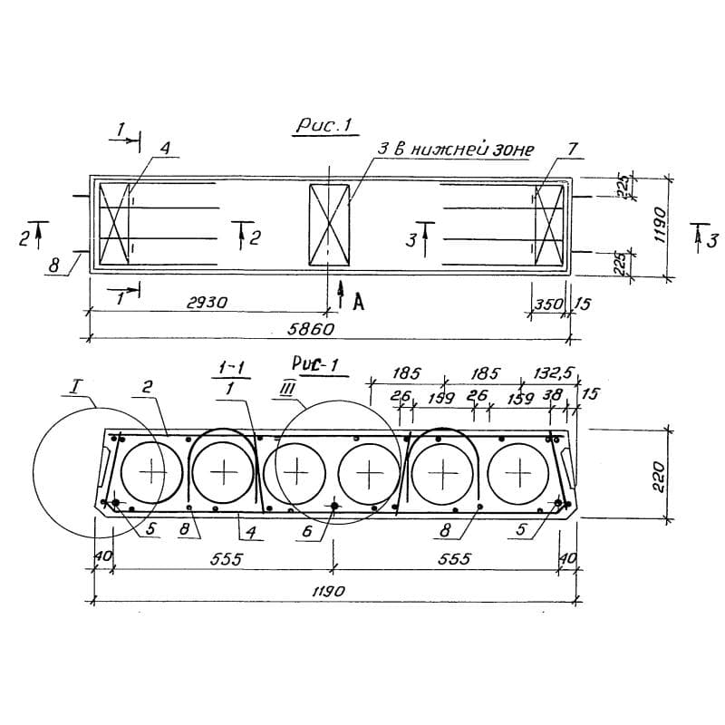 1ПК 59-12-6 АтV с9