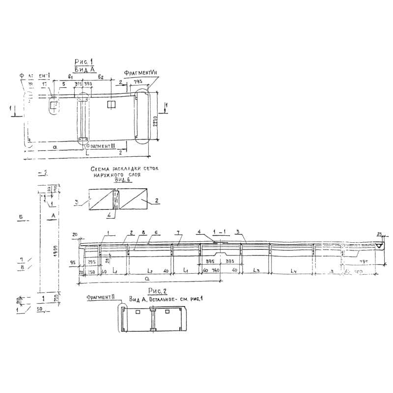 3НЦ 61-22-25-200 т-1,2-2 п-2 (1.117.1-14)