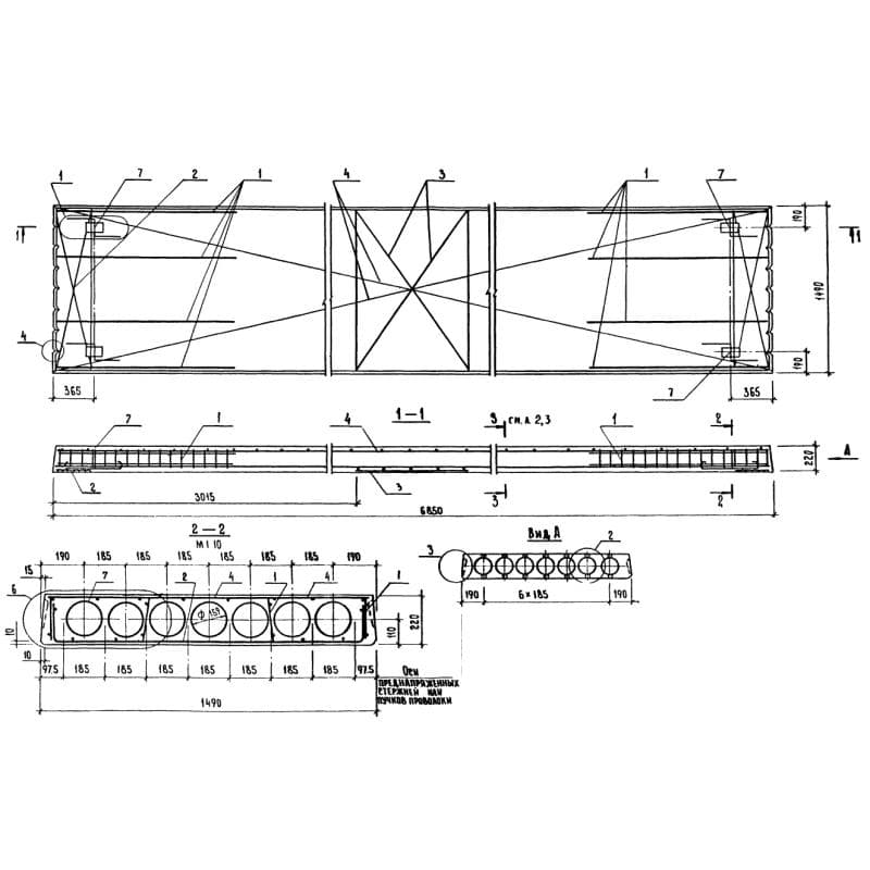 ПК 68-15-6 ВрIIп (1.020-1)
