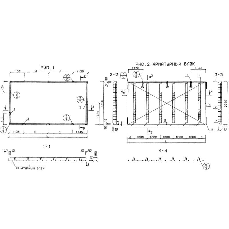 П 34-60-16-3 т (1.143-5пв)