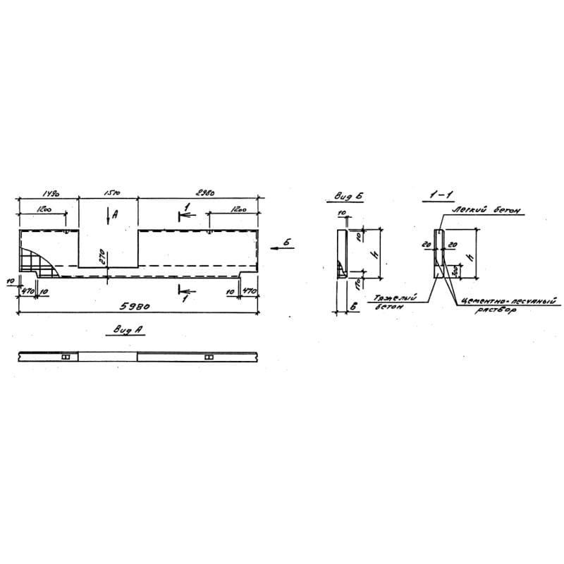 ПСЦ 60-12-3,5-1-14,1