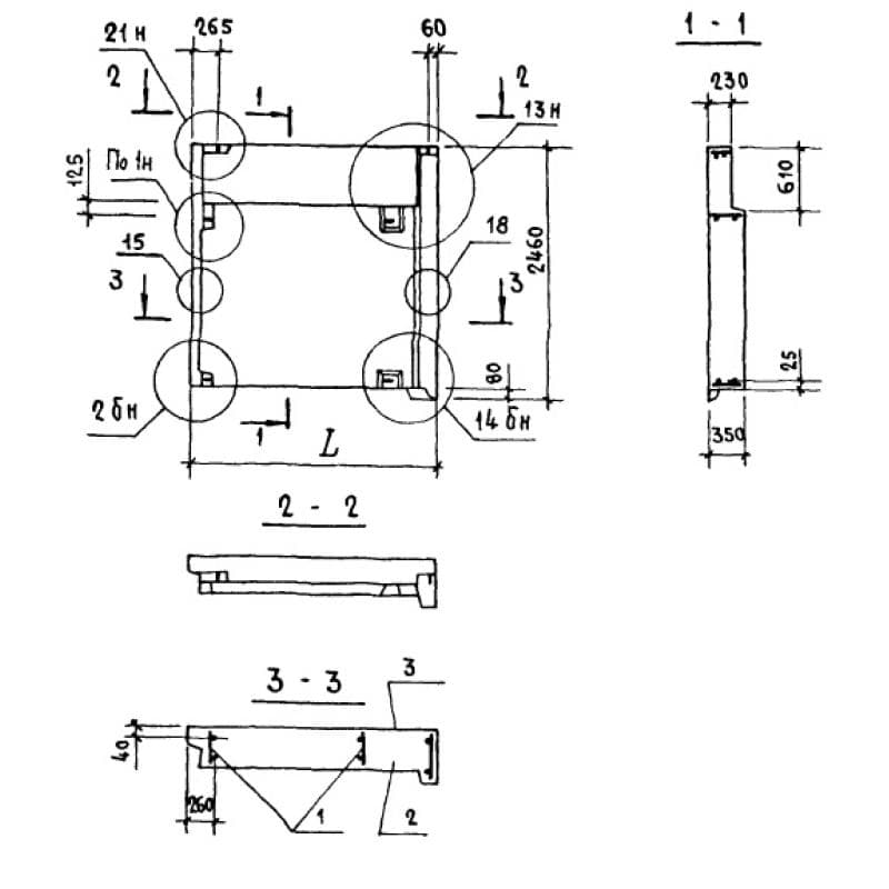 1НЧ 18-25-35-50 л-7,5,2 (1.138.1-17)