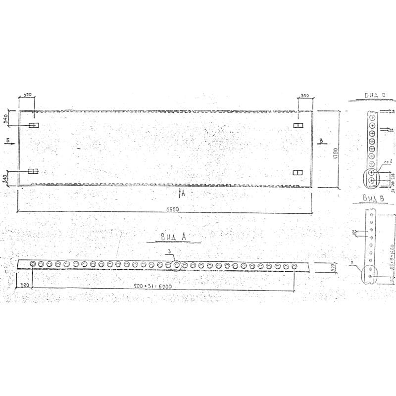 ПК 70-18-6 АтVт