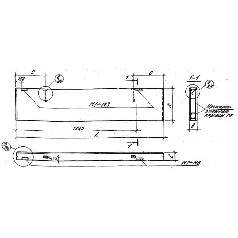 ПС 625-9-30 п-31 (1.432-14)