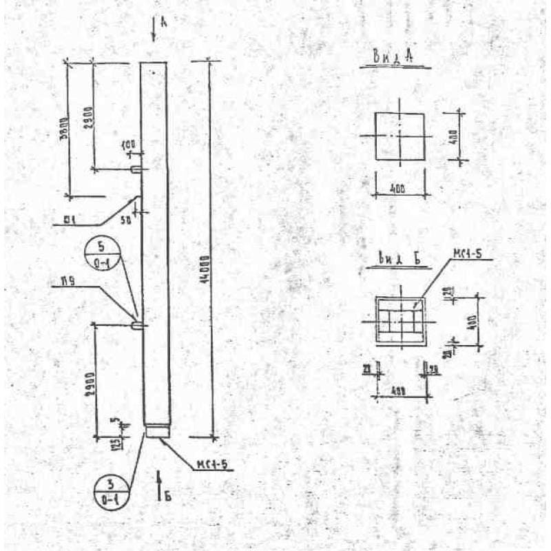 С 14-40-2 (1.111 КЛ-2)
