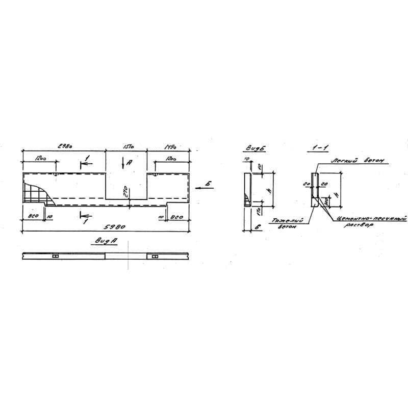ПСЦ 60-12-3-3-14,1