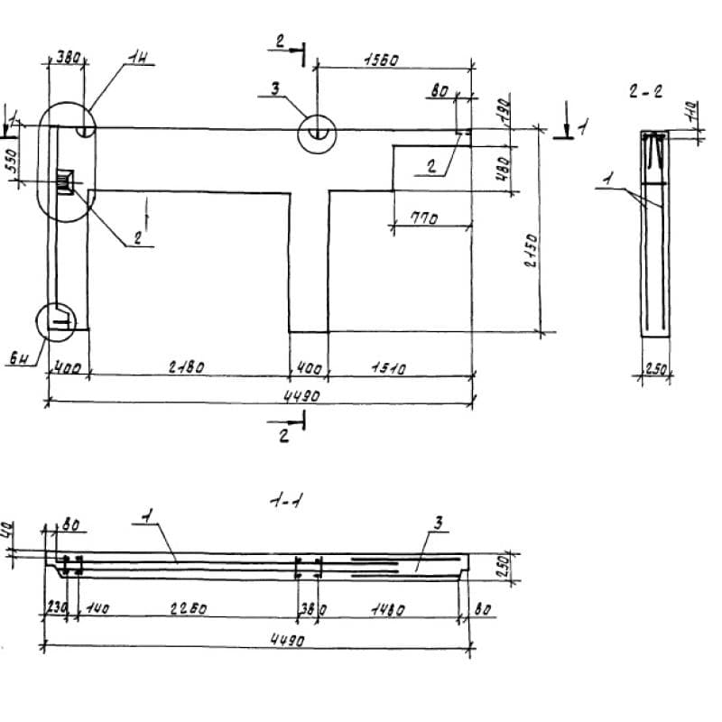 1НЧ 45-22-25-50 л-2