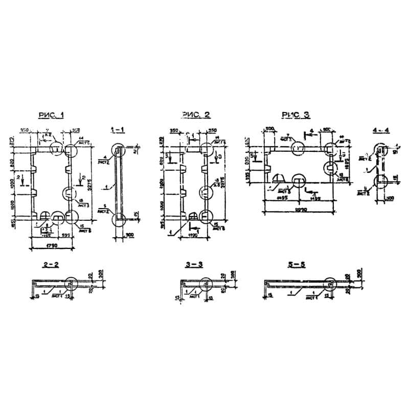 ПС 18-33-3 пс (1.090.1-2с)