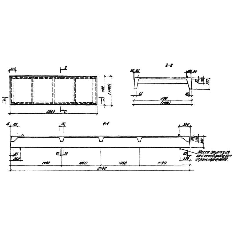 ПР 3-51-15-3 (Серия 1.165-6)