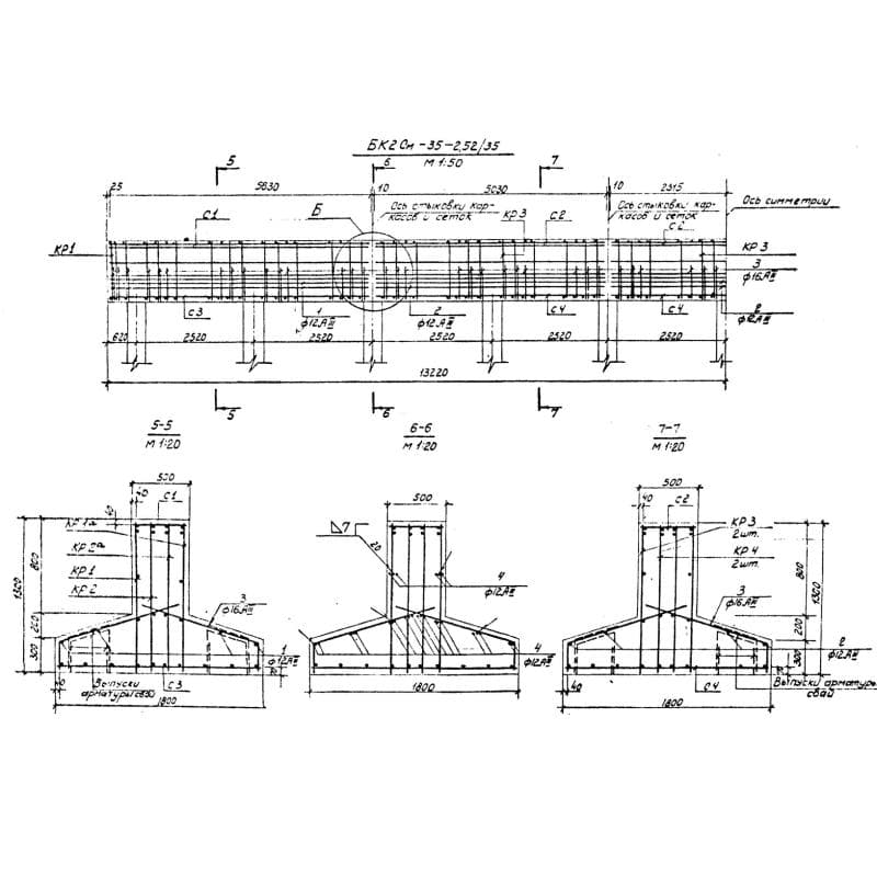 БК 2 см 35-2,52/35