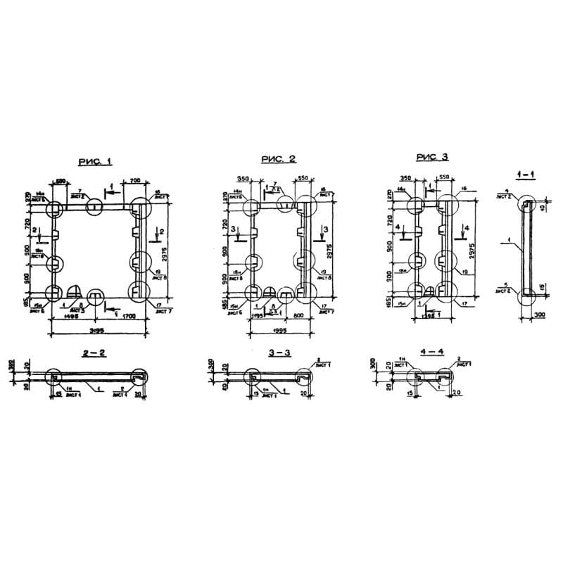 1ПС 14-30-3 пс (1.090.1-2с)