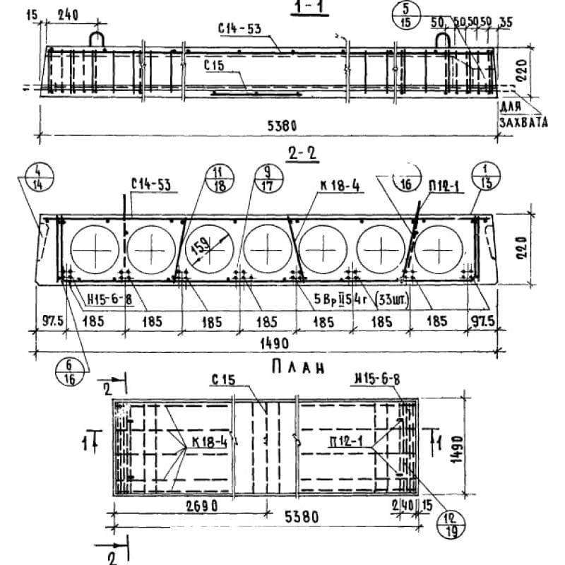 ПК 10-54-15 ВрII