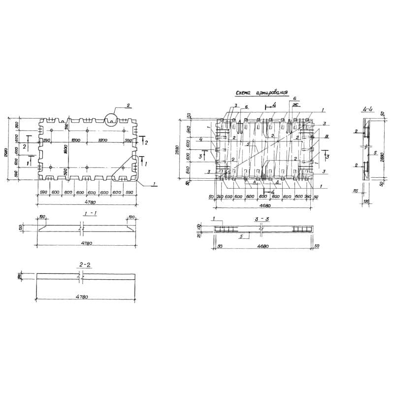 1П 30-48-3 с (1.143.1-9с)