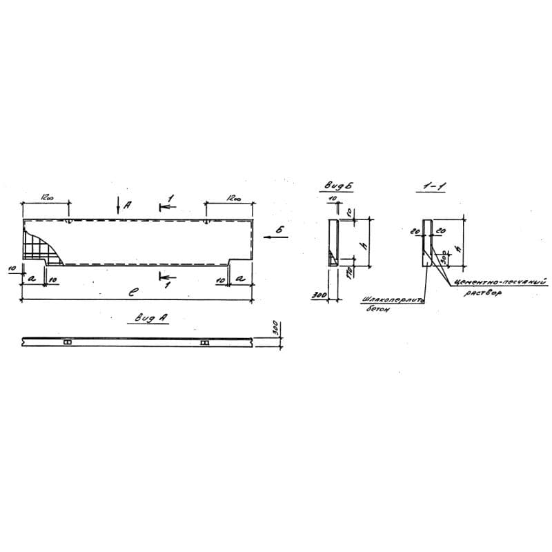 ПСЦ 63,5-15-3 ш-5