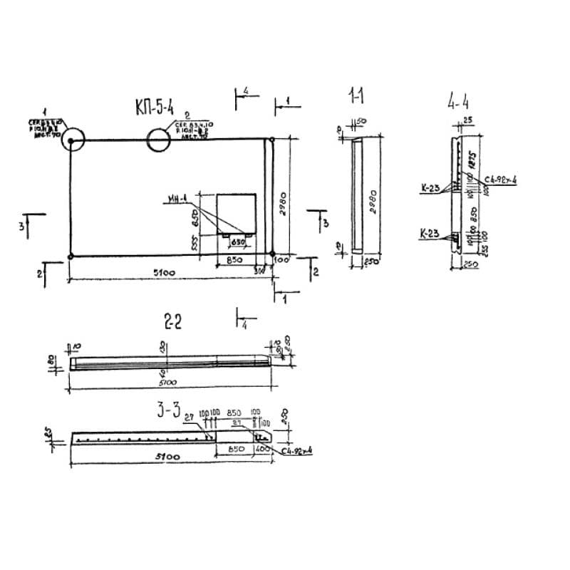 КП 5-4 (1-335 ТУЛМ)