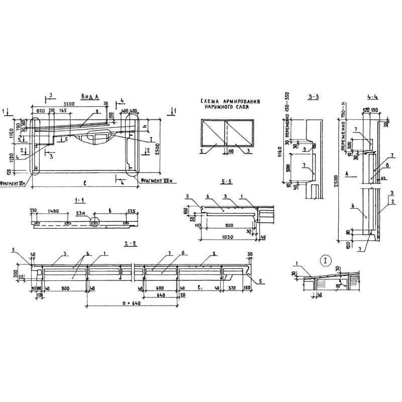 3НЧ 56-25-30-150 т-1,4 (1.138.1-18)