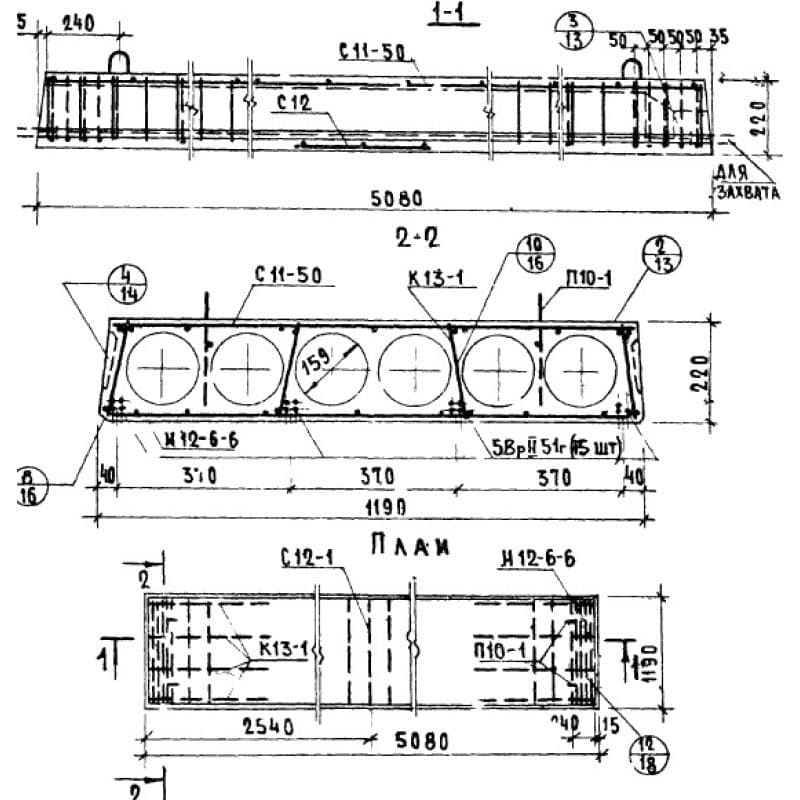 ПК 6-51-12 ВрII а