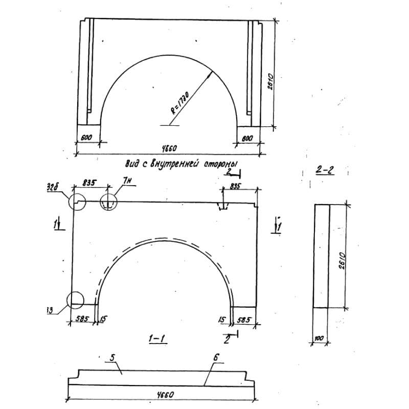 1НС 47-26-40-150 л