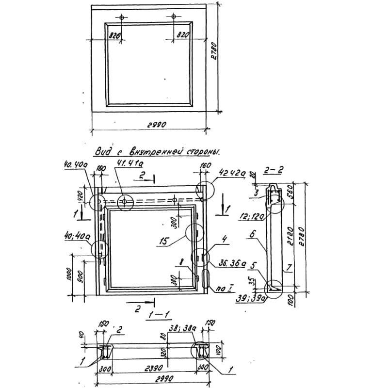1НС 30-28-40-150 л