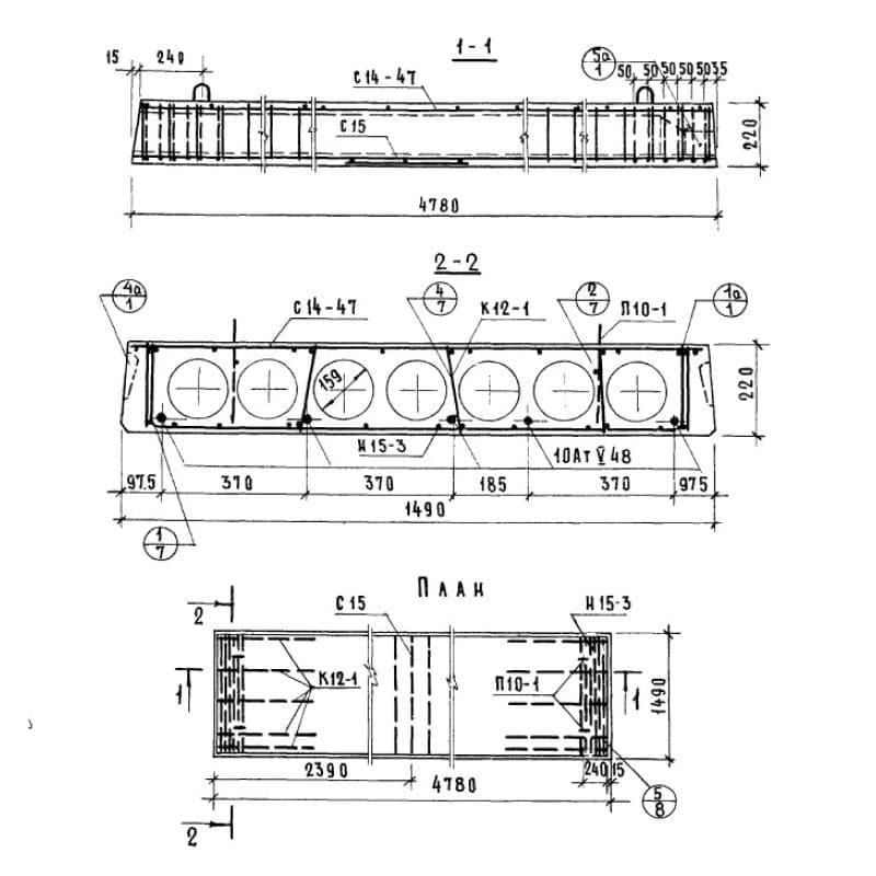 ПК 8-48-15 АтV (1.141-10)