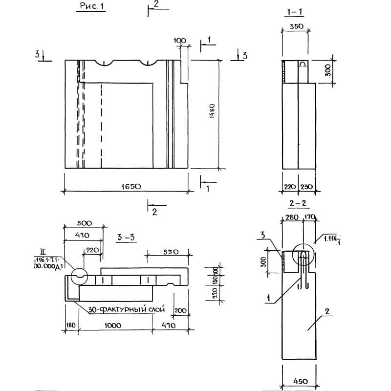СБ 7,5-17-15-45 т-3 (1.116.1-6)