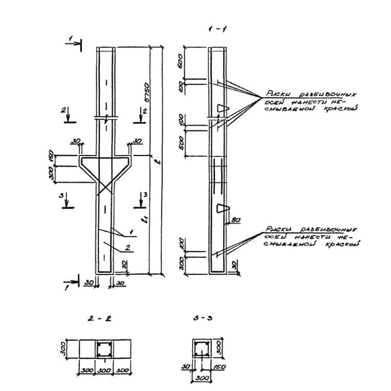 1СД 110-54-30-4 (1.411.1-10.93)