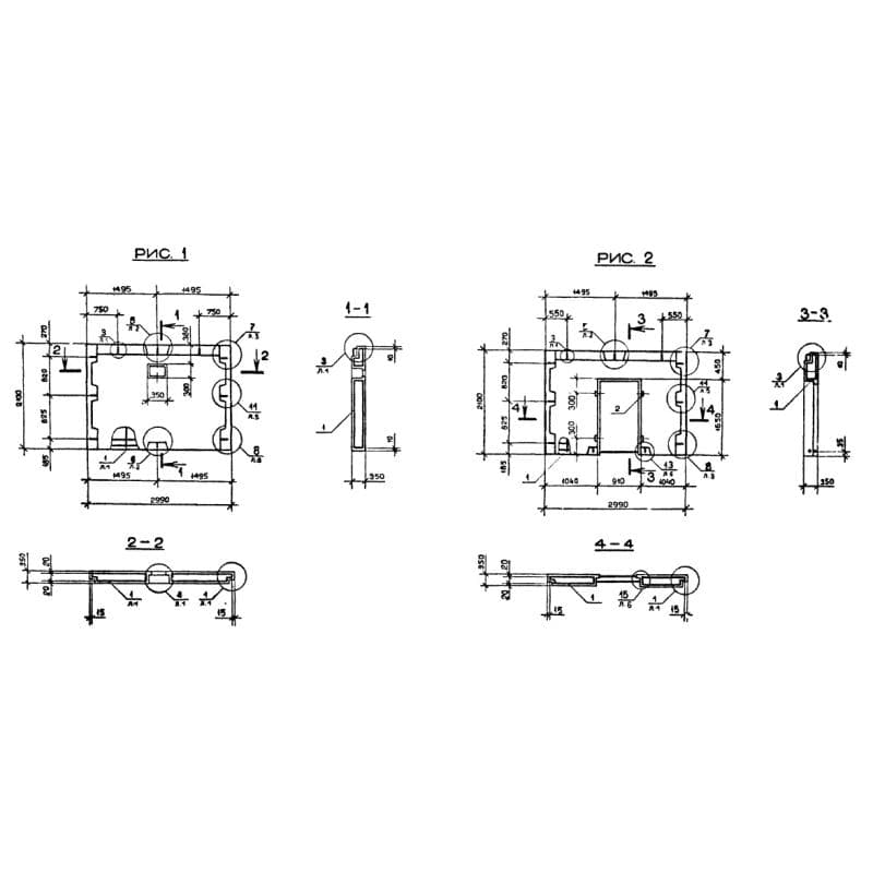 4ПСЦ 30-21-3,5 пс (1.090.1-2с)